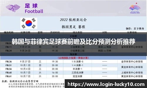 澳洲幸运10官网