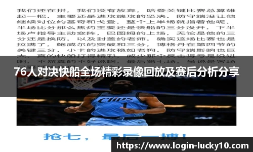 澳洲幸运10官网
