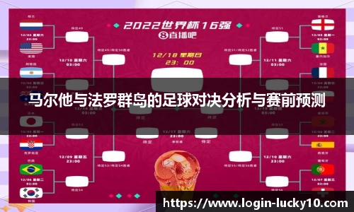 澳洲幸运10官网