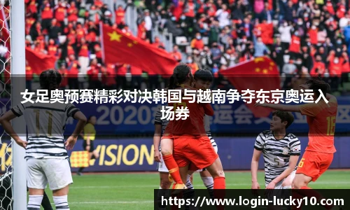 澳洲幸运10