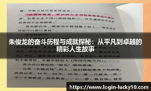 澳洲幸运10官网