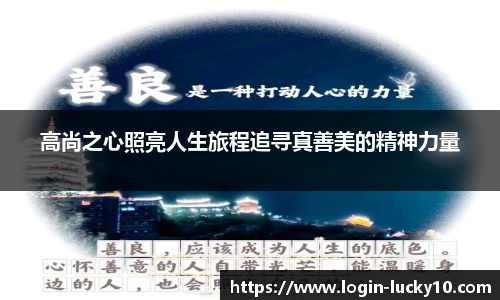 澳洲幸运10