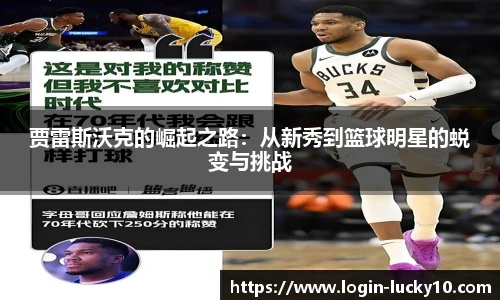 澳洲幸运10开奖