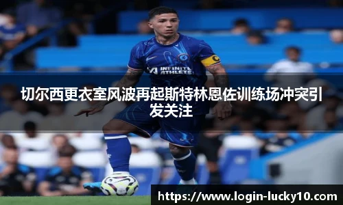 澳洲幸运10平台