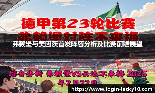 澳洲幸运10开奖