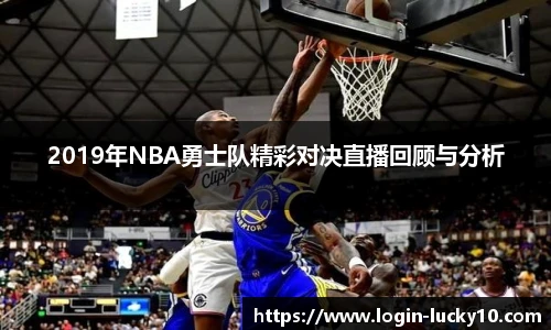 澳洲幸运10开奖