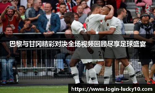 澳洲幸运10开奖