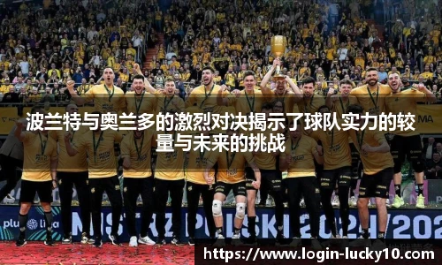 澳洲幸运10平台