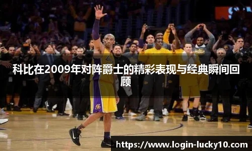澳洲幸运10