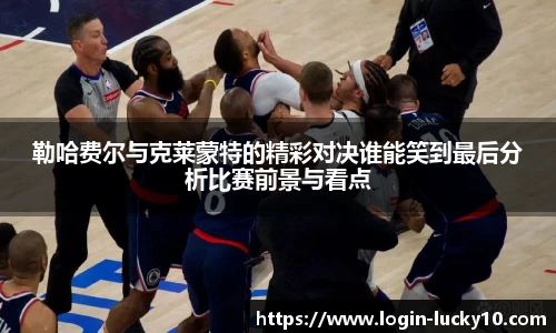 澳洲幸运10开奖