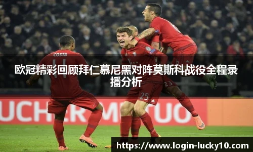 澳洲幸运10