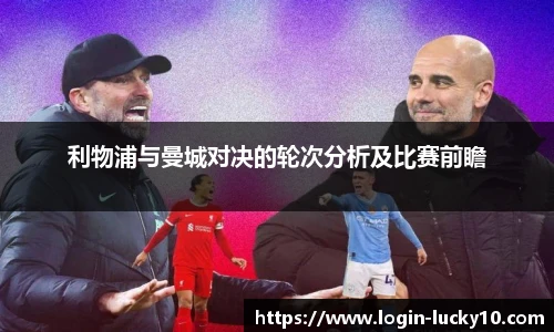澳洲幸运10官网