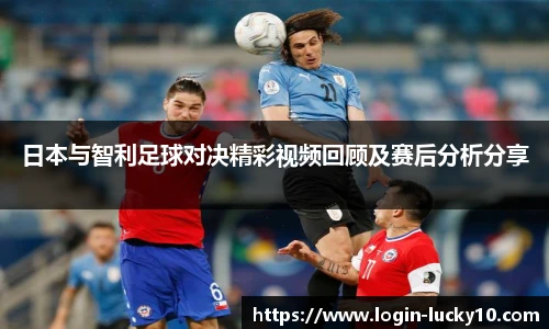 澳洲幸运10