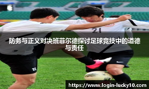 澳洲幸运10