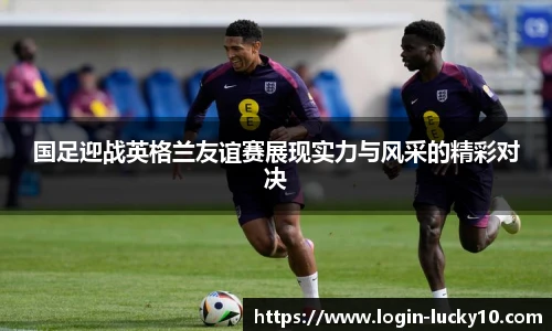 澳洲幸运10官网