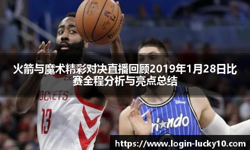 澳洲幸运10开奖