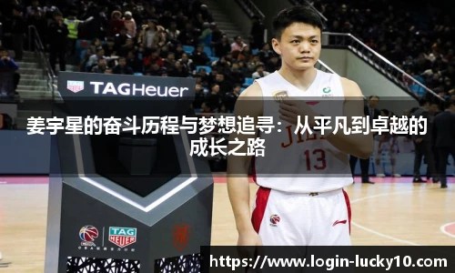 澳洲幸运10