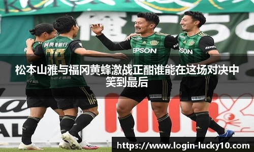 澳洲幸运10