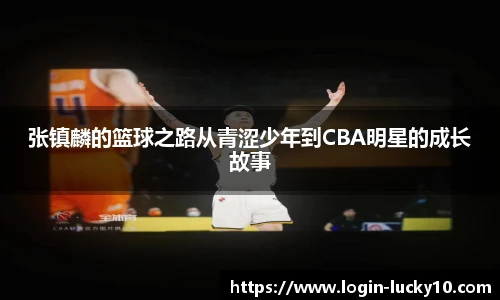 澳洲幸运10官网