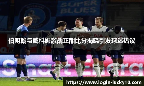 澳洲幸运10开奖