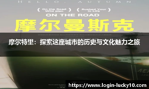 澳洲幸运10官网