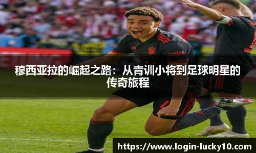 澳洲幸运10