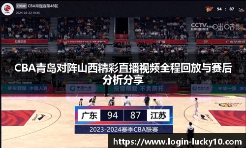 澳洲幸运10开奖