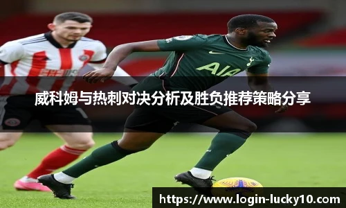 澳洲幸运10平台