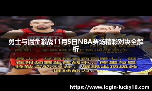 澳洲幸运10平台