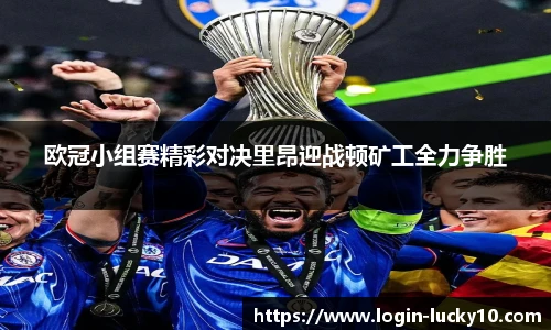 澳洲幸运10平台