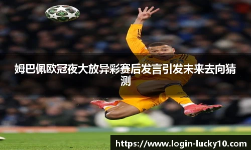 澳洲幸运10官网