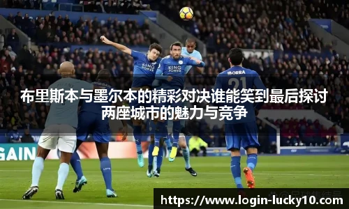 澳洲幸运10平台