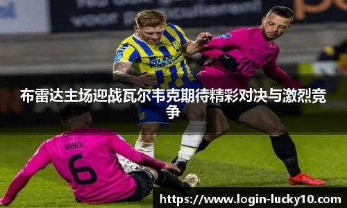 澳洲幸运10开奖